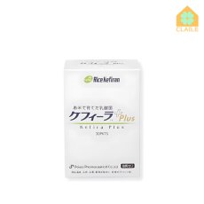 画像1: ケフィーラPlus 30袋 健康補助食品 大和薬品株式会社 (1)